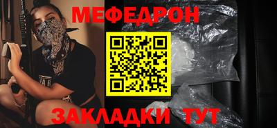 spice Изобильный