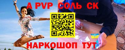 кокаин перу Ирбит