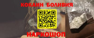 spice Изобильный