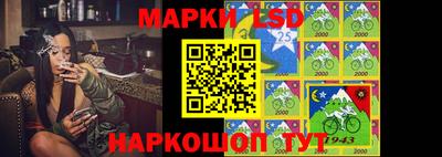 кокаин перу Ирбит