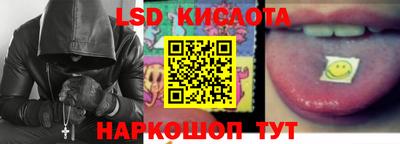 кокаин перу Ирбит
