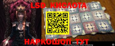 кокаин перу Ирбит