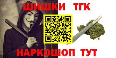 кокаин перу Ирбит
