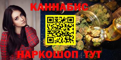 кокаин перу Ирбит