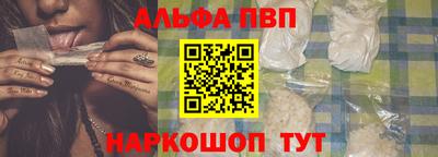 кокаин перу Ирбит