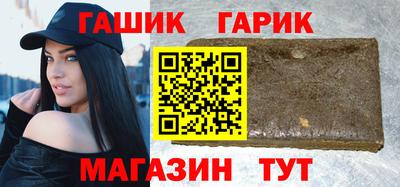 кокаин перу Ирбит