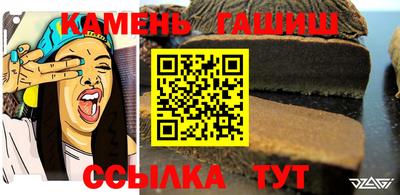 кокаин перу Ирбит