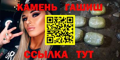 кокаин перу Ирбит