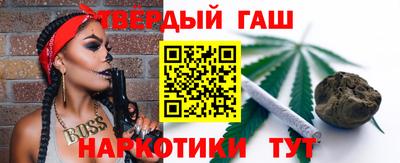 кокаин перу Ирбит
