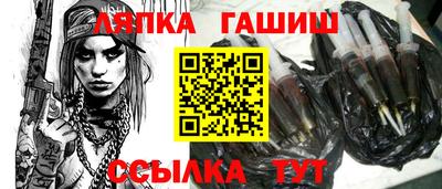spice Изобильный