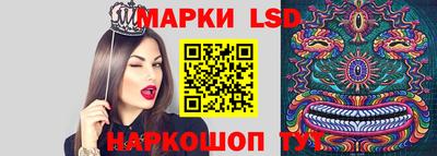 COCAINE Ипатово