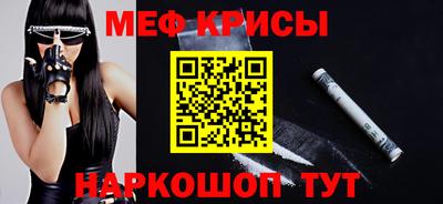 spice Изобильный